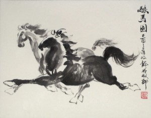 Chinesehorse